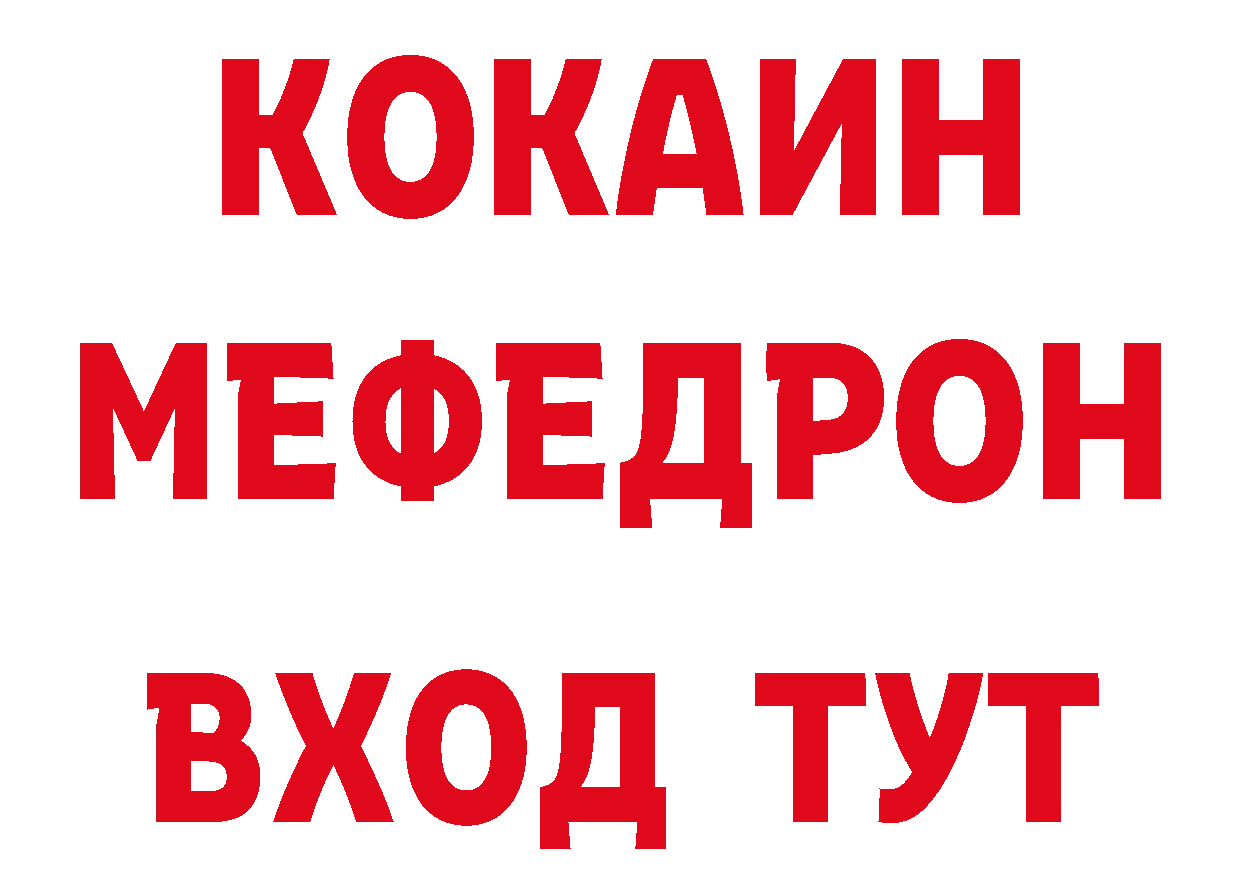 БУТИРАТ оксана зеркало маркетплейс блэк спрут Гороховец